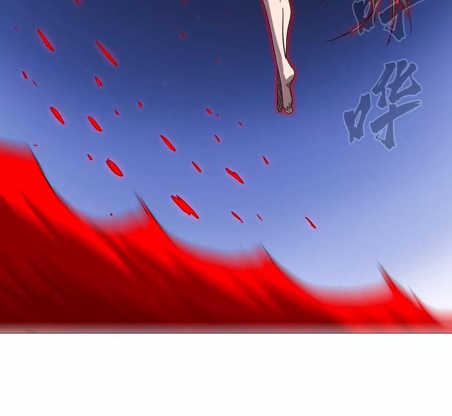 江思先生 第129话 血雨 VS 群山 第170页