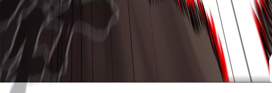 江思先生 第129话 血雨 VS 群山 第18页