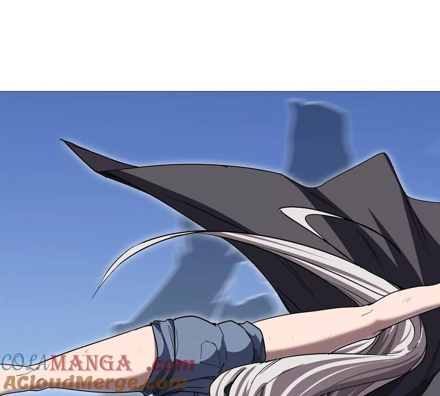江思先生 第129话 血雨 VS 群山 第33页