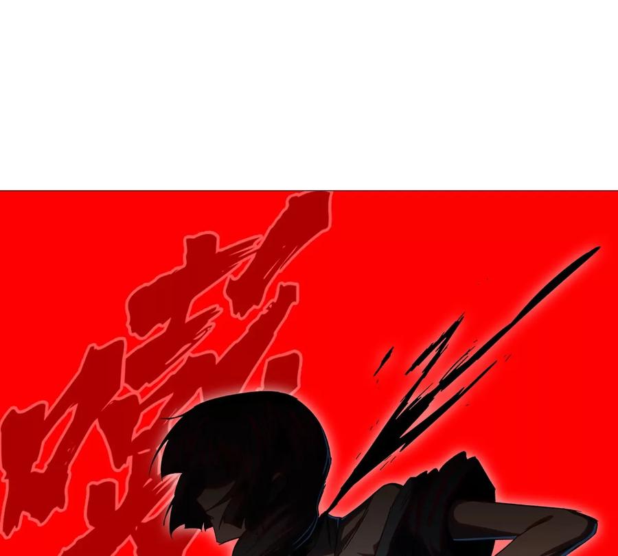 江思先生 第129话 血雨 VS 群山 第67页