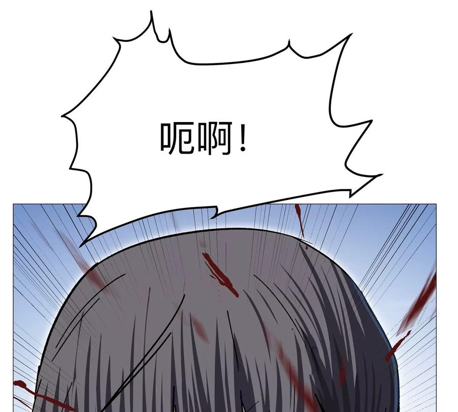 江思先生 第129话 血雨 VS 群山 第72页