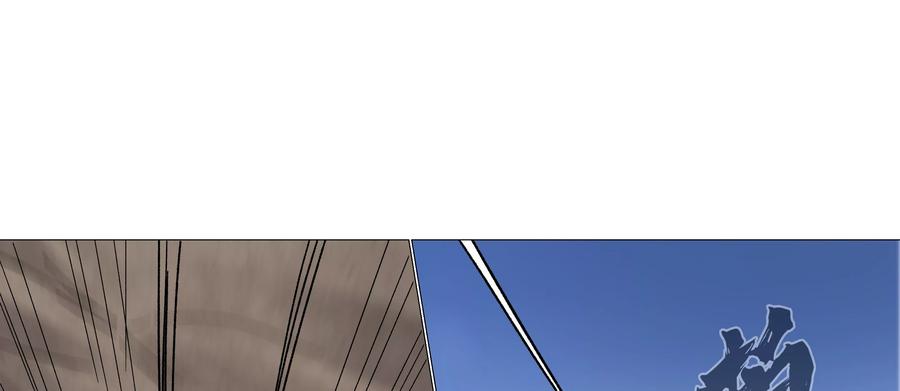 江思先生 第129话 血雨 VS 群山 第75页