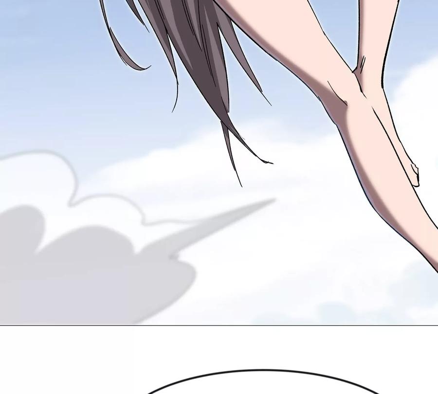 江思先生 第130话 这次，是我赢了 第118页