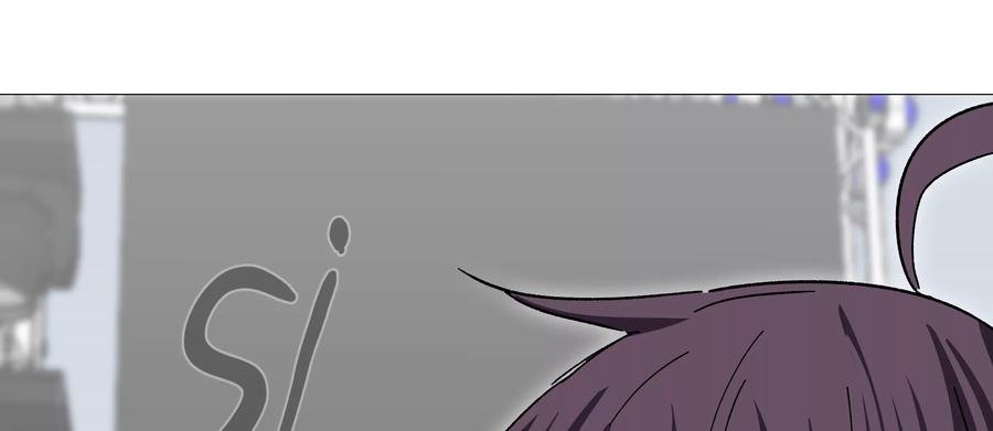 江思先生 第130话 这次，是我赢了 第164页