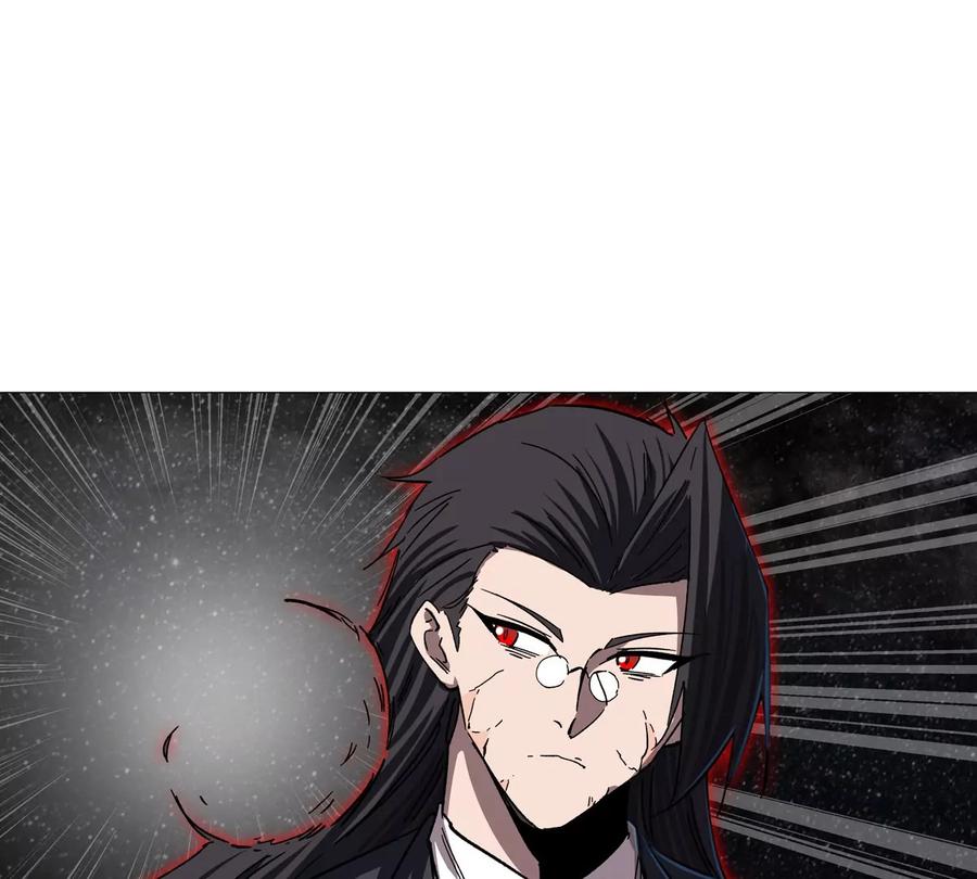 江思先生 第130话 这次，是我赢了 第199页
