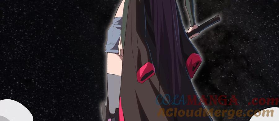 江思先生 第130话 这次，是我赢了 第209页
