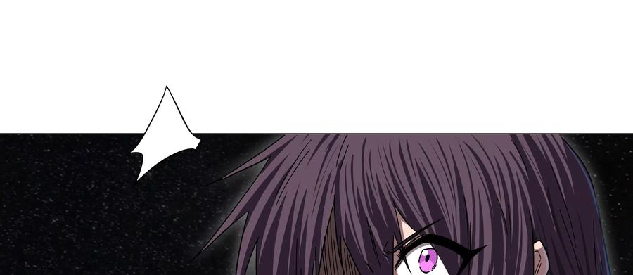 江思先生 第130话 这次，是我赢了 第228页