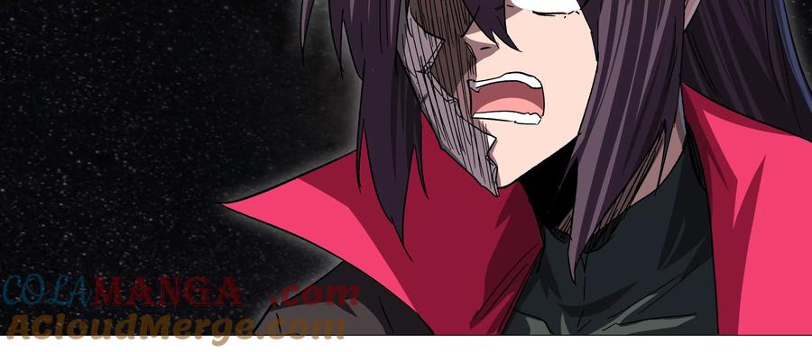 江思先生 第130话 这次，是我赢了 第229页