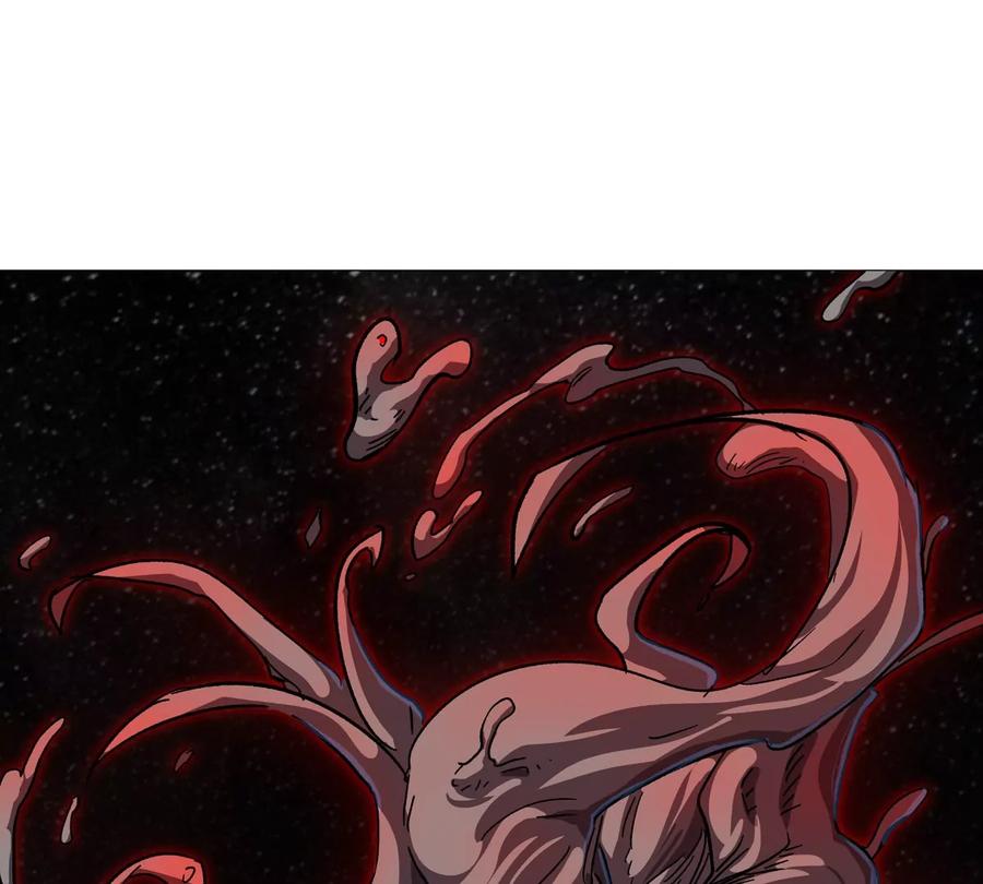 江思先生 第130话 这次，是我赢了 第231页
