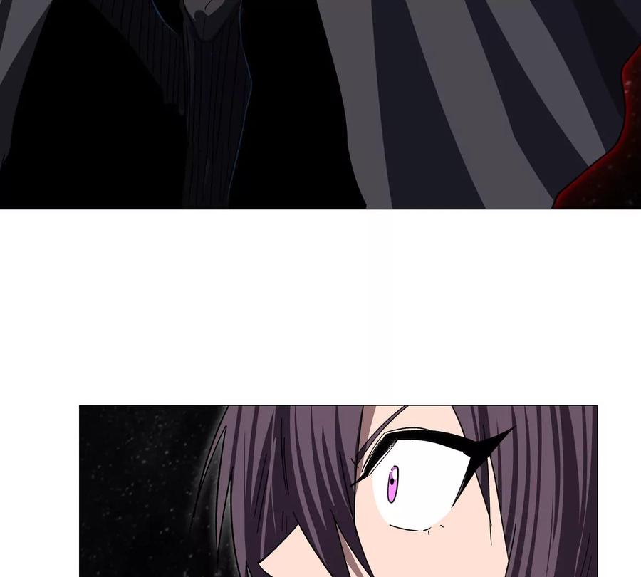 江思先生 第130话 这次，是我赢了 第234页