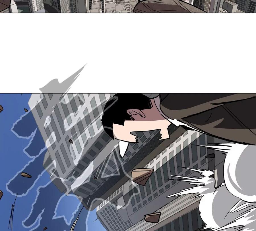 江思先生 第130话 这次，是我赢了 第43页