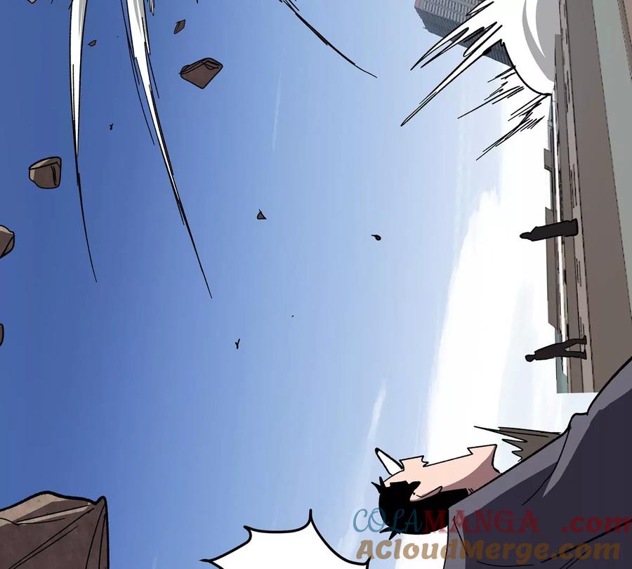 江思先生 第130话 这次，是我赢了 第45页