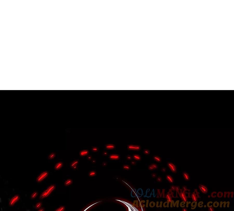 江思先生 第130话 这次，是我赢了 第5页