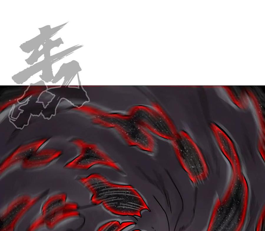 江思先生 132话，为你而来 第127页
