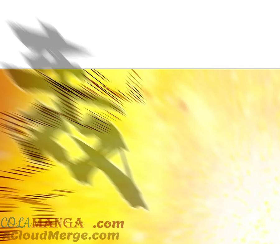 江思先生 132话，为你而来 第29页