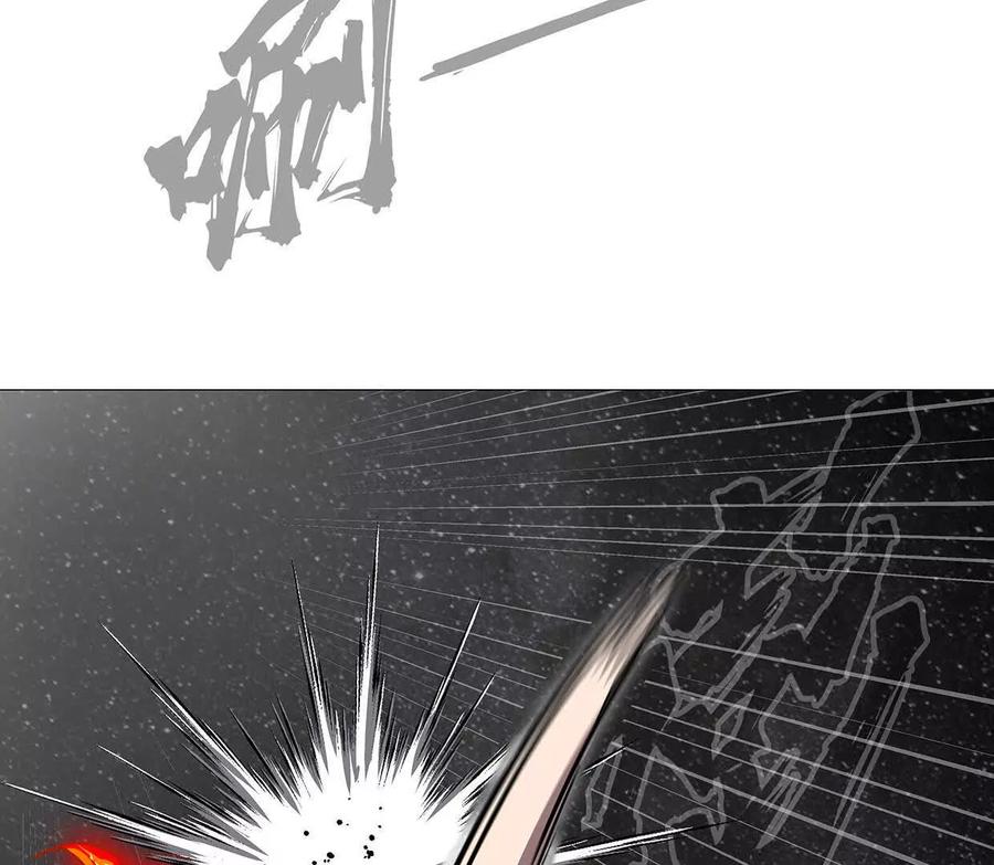 江思先生 133话 想起来你们是谁了。 第66页