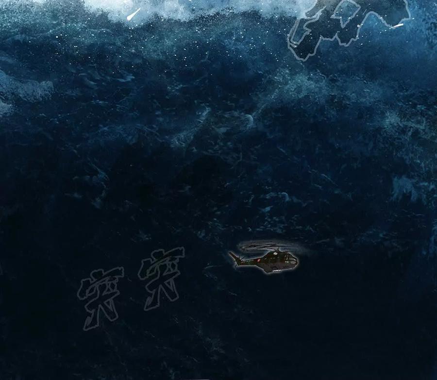 江思先生 133话 想起来你们是谁了。 第96页