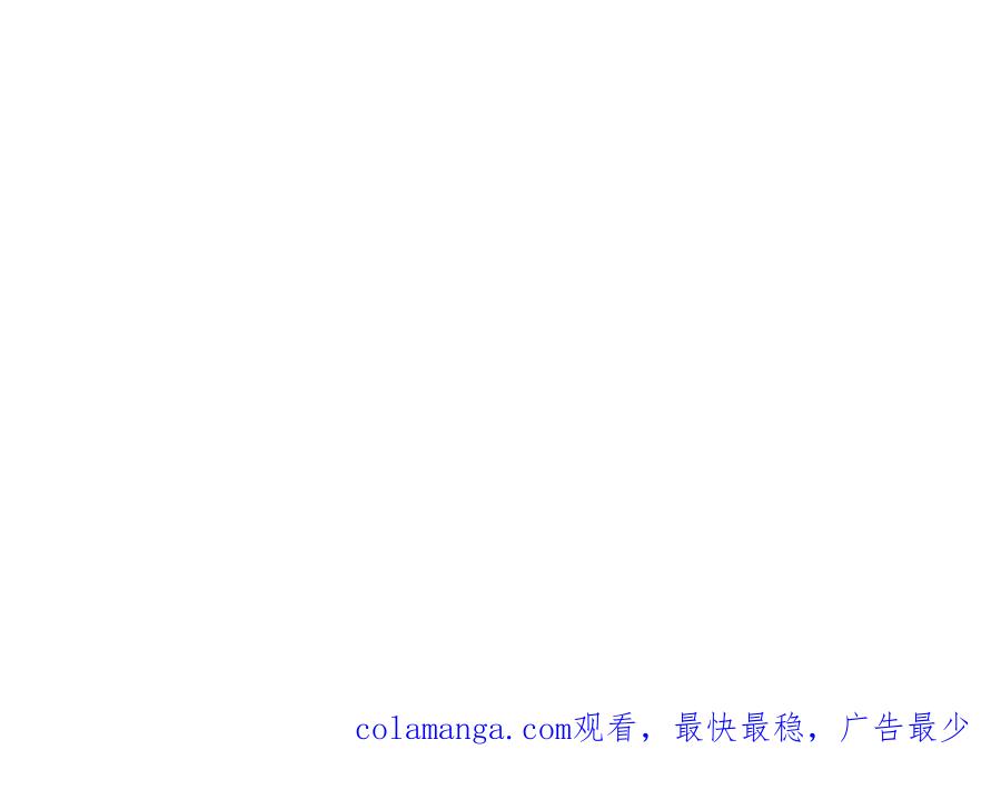 江思先生 134话，想看就给你看 第154页