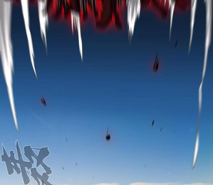 江思先生 135话 那就换个方式 第112页