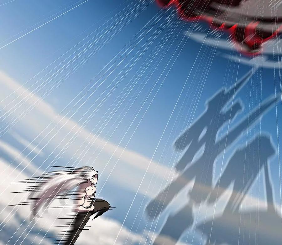 江思先生 135话 那就换个方式 第120页