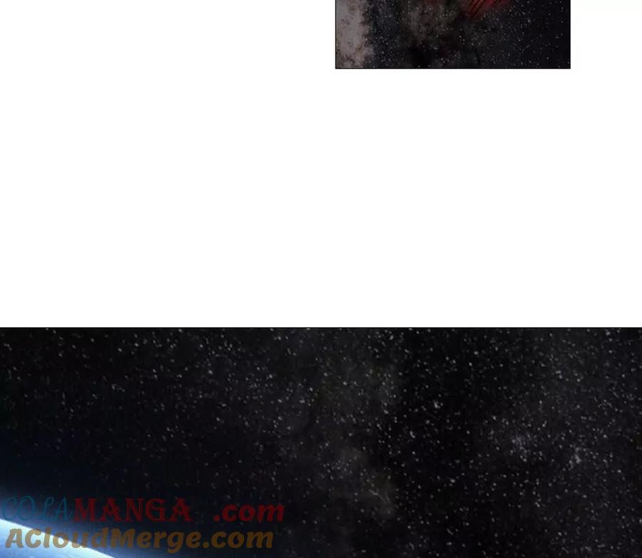 江思先生 135话 那就换个方式 第137页