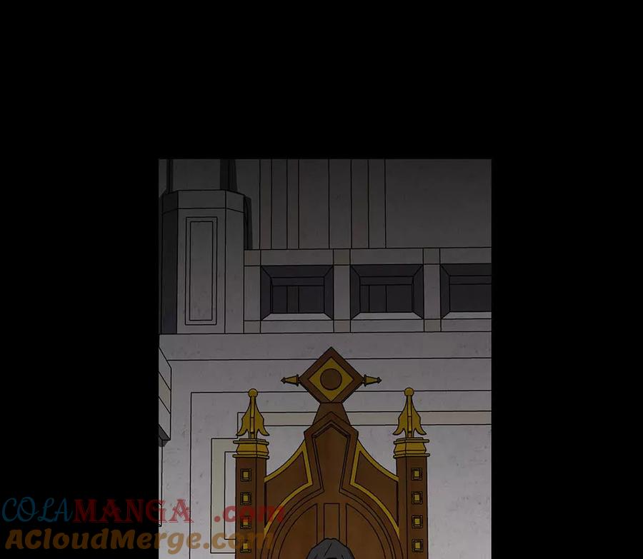 江思先生 135话 那就换个方式 第21页
