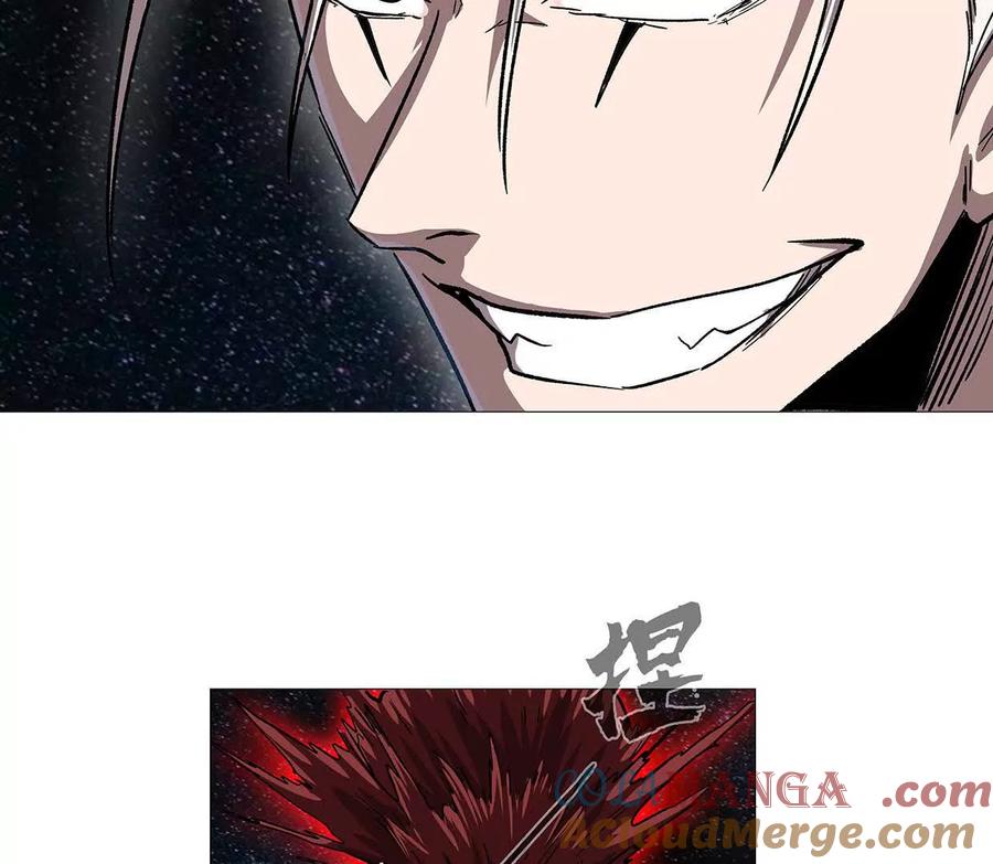 江思先生 135话 那就换个方式 第41页