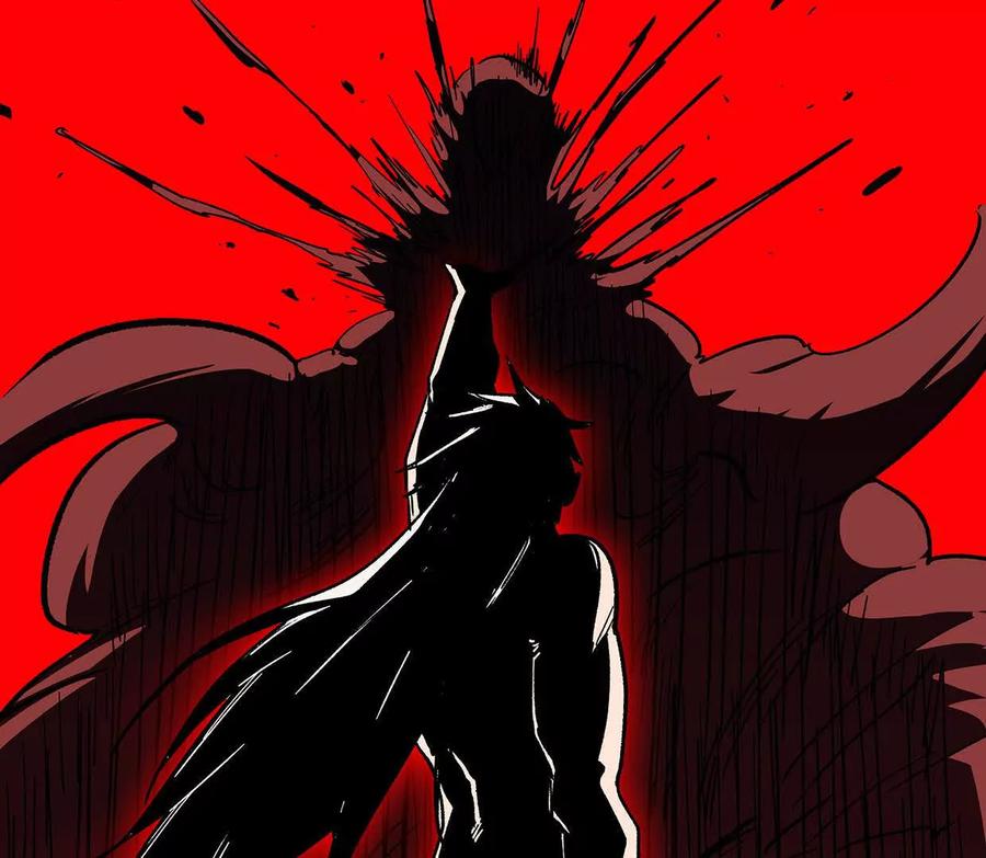 江思先生 135话 那就换个方式 第44页