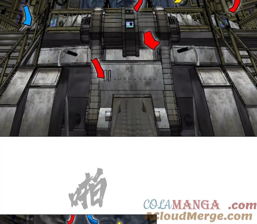 江思先生 136话立于亿万生命之上 第21页