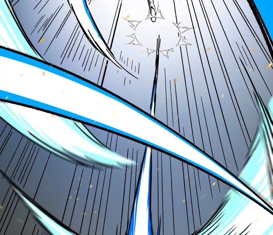 江思先生 138话 我好像有点强 第102页
