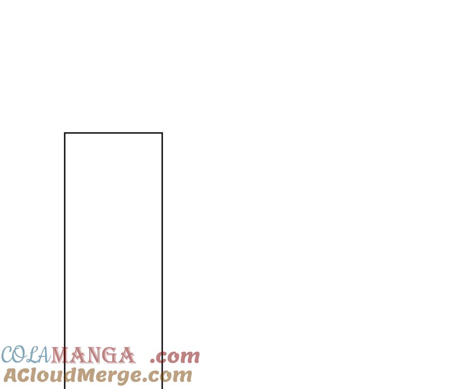 江思先生 138话 我好像有点强 第41页