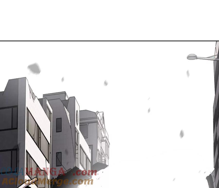 江思先生 138话 我好像有点强 第5页