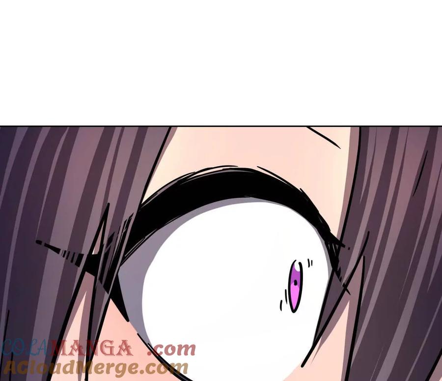 江思先生 139话 二周目的冒险 第177页