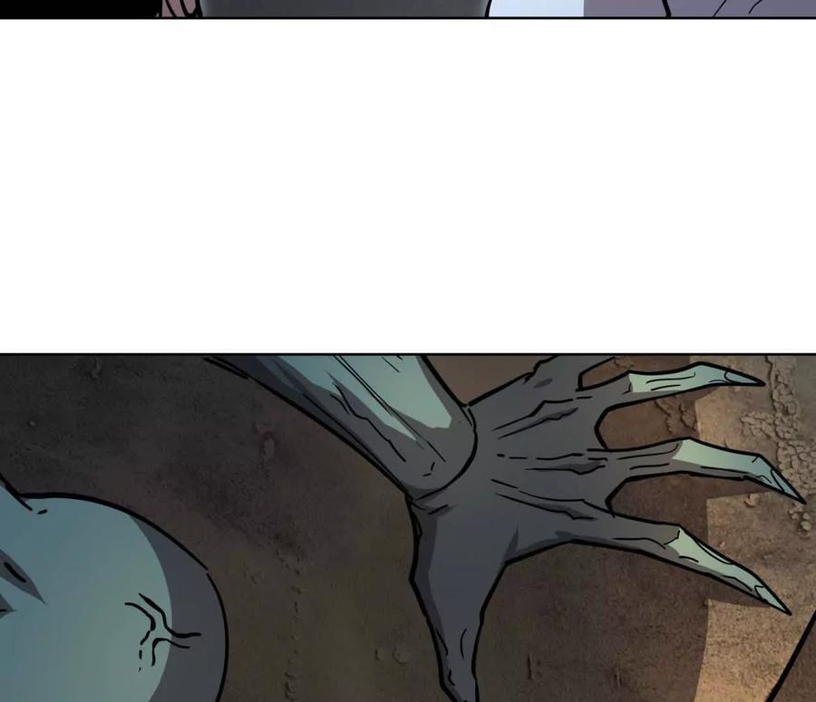 江思先生 140话 穿越都市 第40页