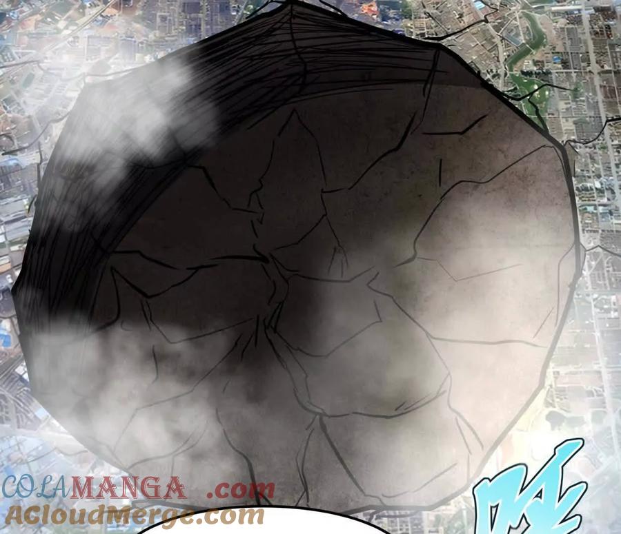 江思先生 140话 穿越都市 第77页