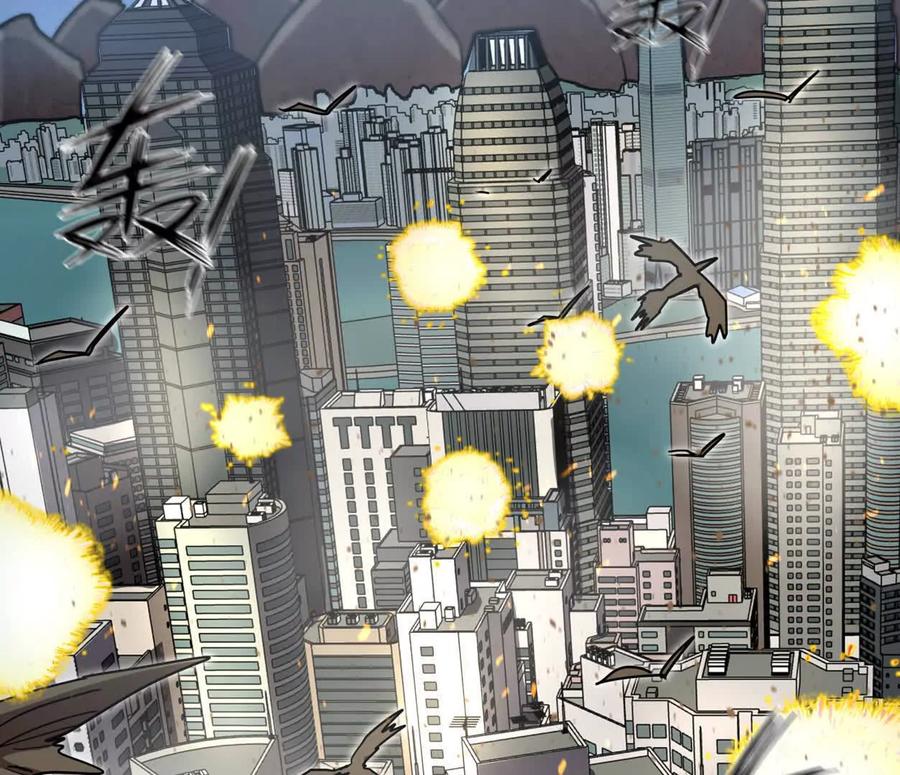 江思先生 140话 穿越都市 第87页