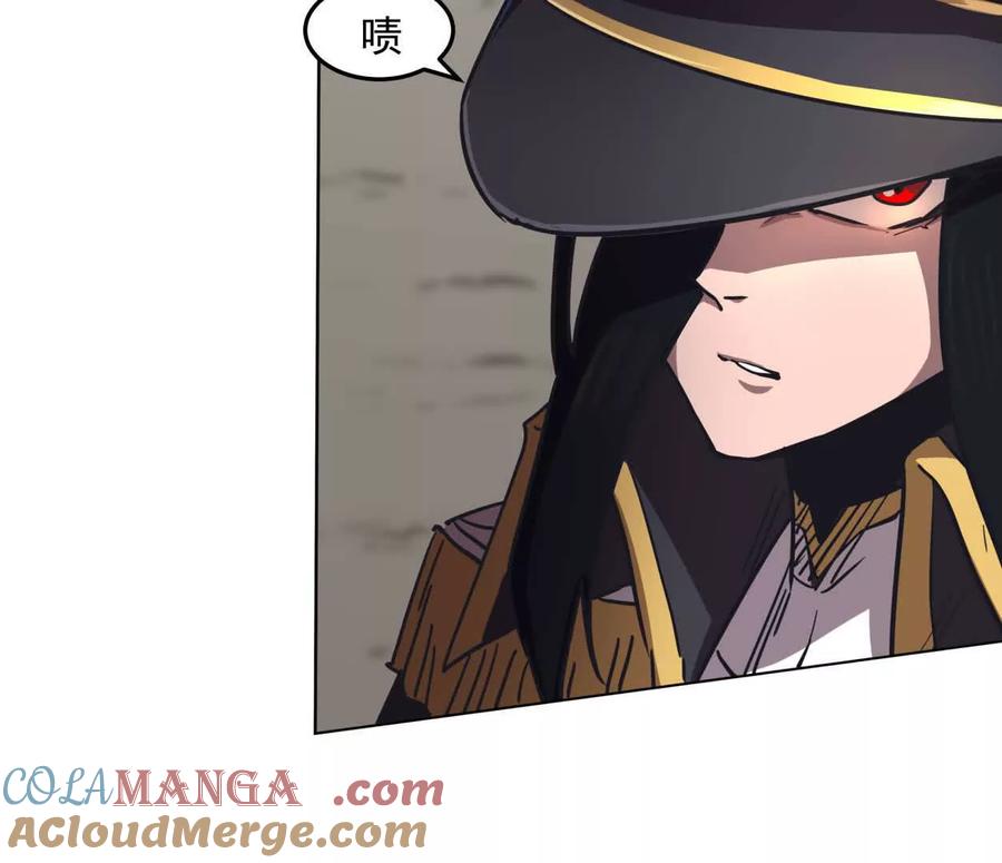江思先生 141话 公开处刑 第109页
