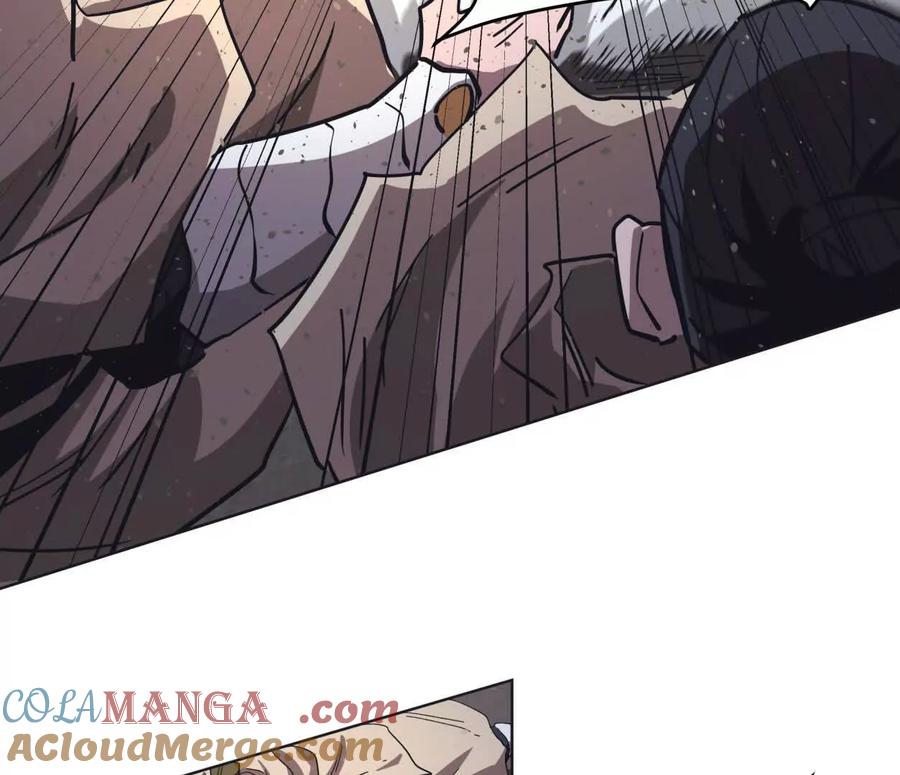 江思先生 141话 公开处刑 第141页