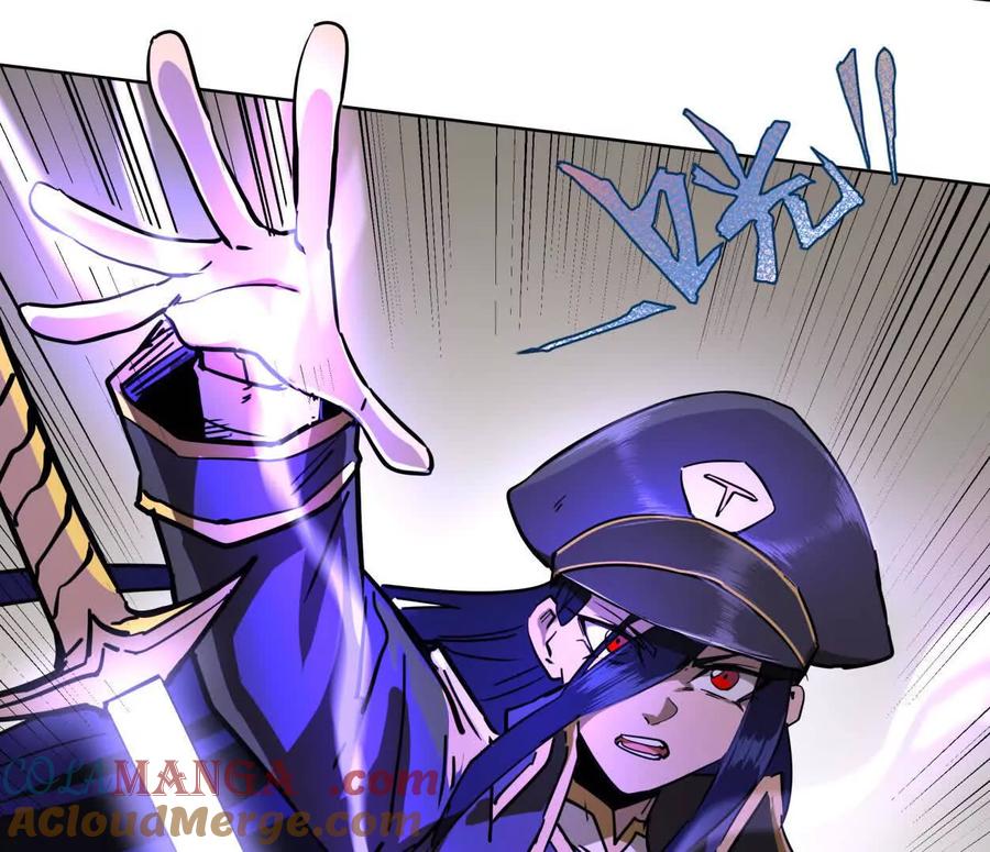 江思先生 141话 公开处刑 第61页