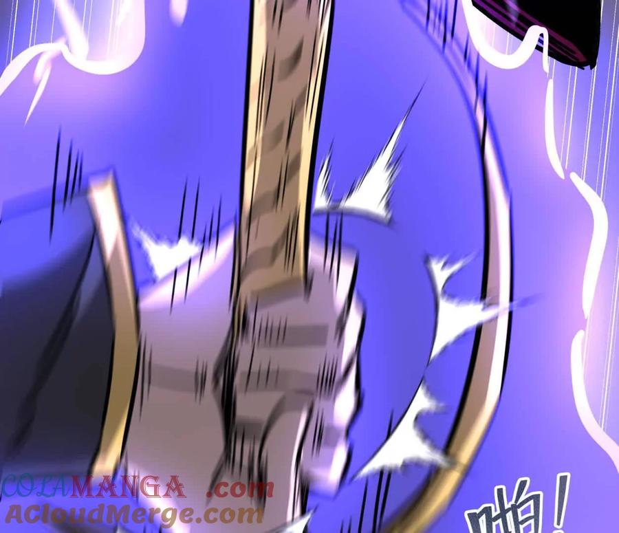 江思先生 141话 公开处刑 第77页