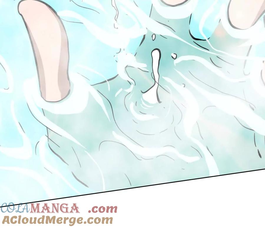 江思先生 143话尸潮 第29页