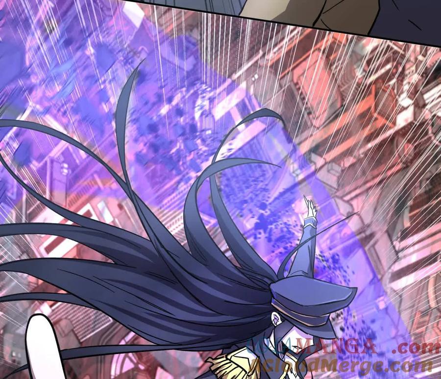 江思先生 144话 阿狗的尸毒 第21页