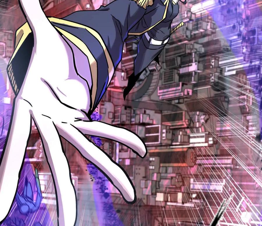 江思先生 144话 阿狗的尸毒 第22页