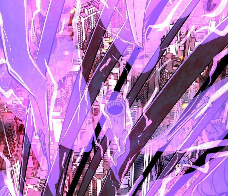 江思先生 144话 阿狗的尸毒 第67页