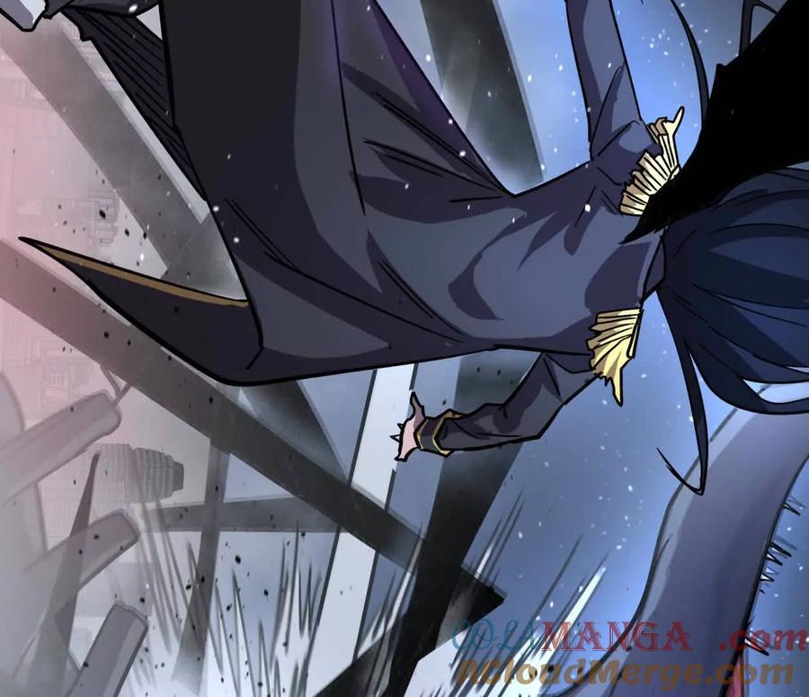 江思先生 145话 我们有救了 第105页