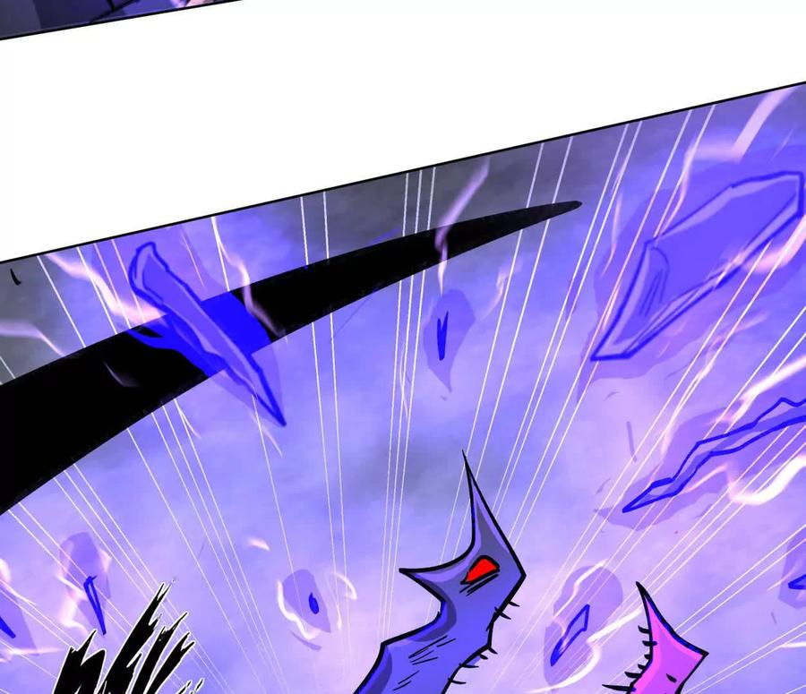 江思先生 145话 我们有救了 第63页