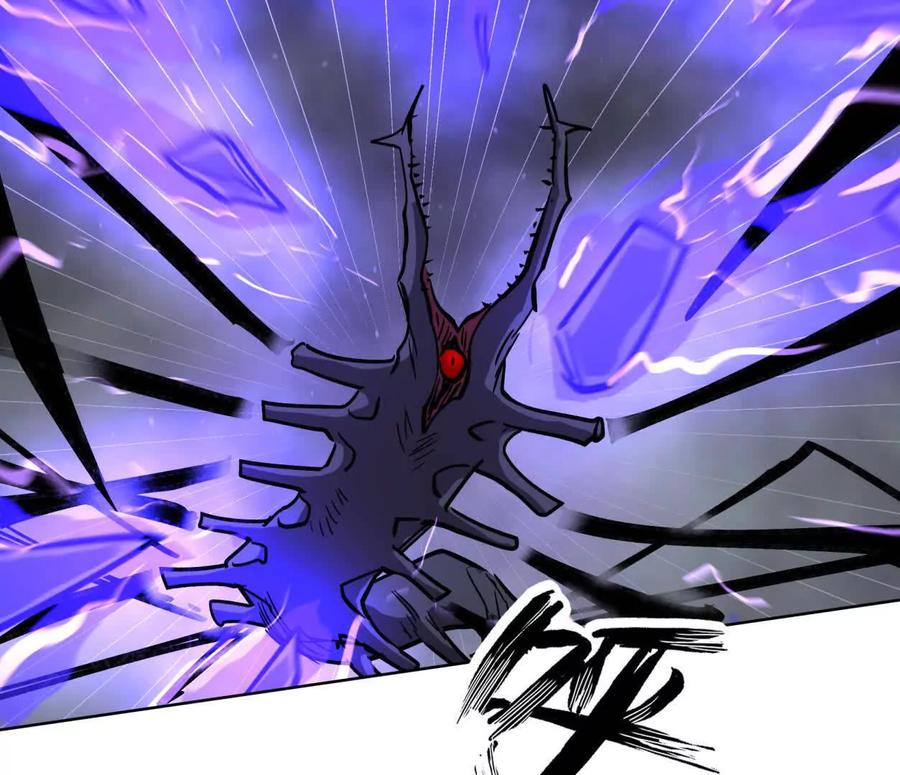 江思先生 145话 我们有救了 第66页