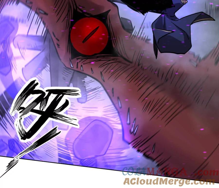 江思先生 145话 我们有救了 第69页