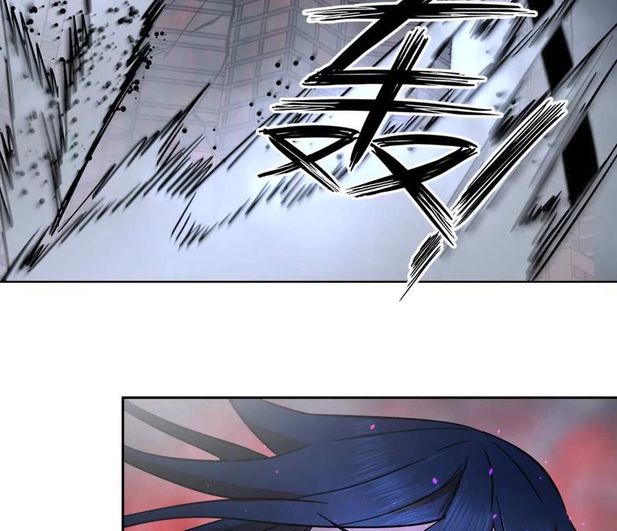 江思先生 145话 我们有救了 第87页