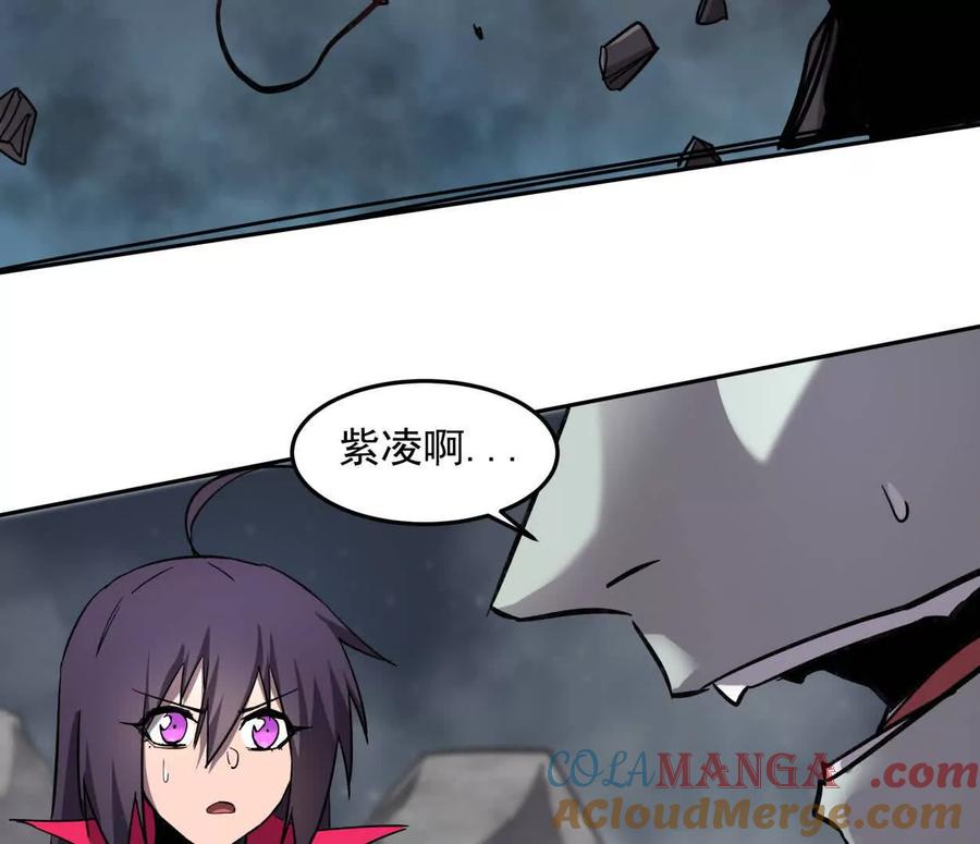 江思先生 150话最后还是我赢了，江思 第145页